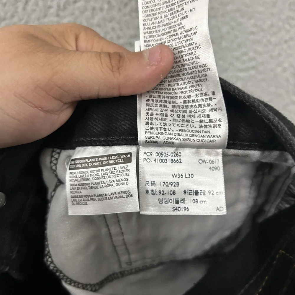 Levis zoe warehouse